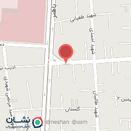 عکس مرکز کراتین سحر