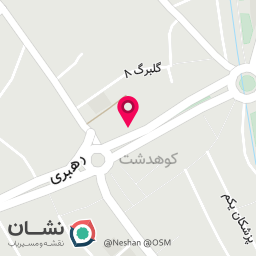 عکس کبابی سید