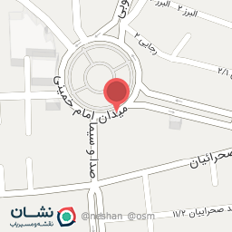 عکس داروخانه دکتر حیدری فر