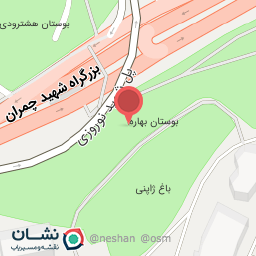 عکس بوستان بهاره