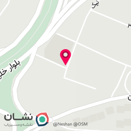 عکس مسکن کاشانه