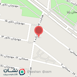 عکس میوه وسبزی