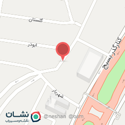 عکس لوازم التحریر یاس 