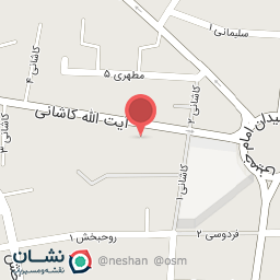 عکس بانک سپه شعبه آیت‌الله کاشانی