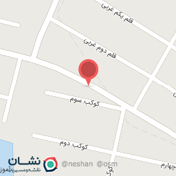 عکس املاک ساحل