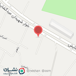 عکس ابزار فروشی ابراهیمی