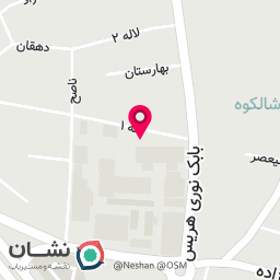 عکس اکسسوری استوار
