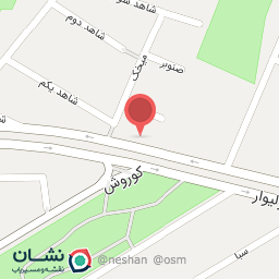 عکس ابزار و یراق نیما