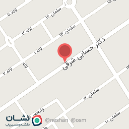 عکس لوازم التحریر و کافی نت حسینی