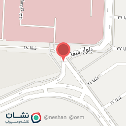 عکس مرکز اموزش شفا