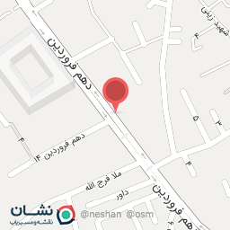 عکس لوازم ورزشی آریا