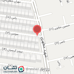 عکس موسسه حسابداری حساب کتاب رادین