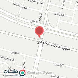 عکس کافه آدرین