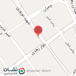 عکس خاک سفید