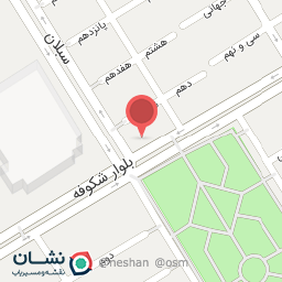 عکس فست فود یملی