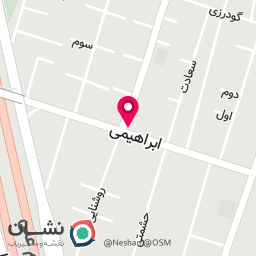 عکس لوازم تحریر آرایسو
