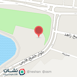 عکس کترینگ ته چین