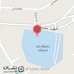 عکس مزار شهدای دانشگاه آزاد اسلامی واحد فیروزکوه