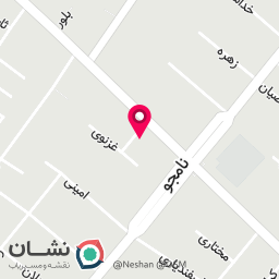 عکس آموزشگاه ایرانیان ماندگار