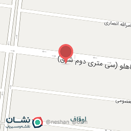 عکس دیزی سرای صداقت