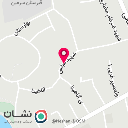 عکس هتل آپارتمان آناهیتا 
