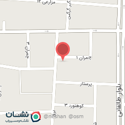 عکس کلینیک دندان پزشکی الماس