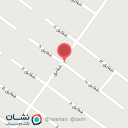 عکس نوشت افزار یاس