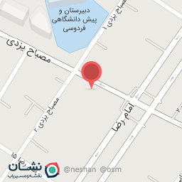 عکس فروشگاه لوازم خانگی علیرضا خراسانچی