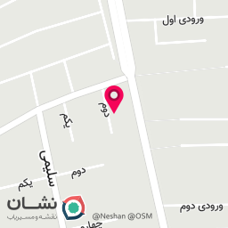 عکس سالن زیبایی مینا