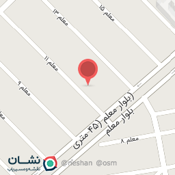 عکس مطب دکتر مژگان خجسته (پوست و مو -داخلی)