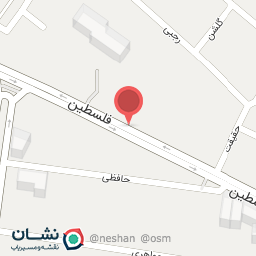 عکس جگرسرای سلامت