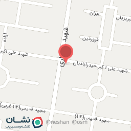 عکس کافی شاپ مدیس