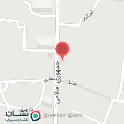 عکس دفترخانه اسناد رسمی شماره 8