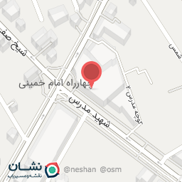 عکس موبایل بخشی