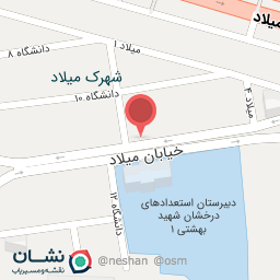 عکس موبایل رضا