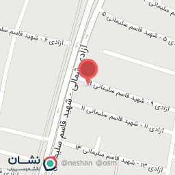 عکس خرما فروشی تاروانی