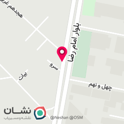 عکس عطاری متین فردیس