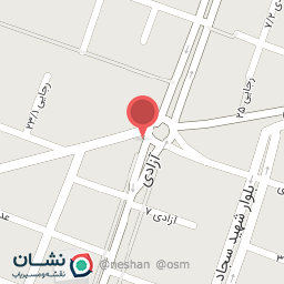 عکس فروشگاه افق کوروش آزادی 9279