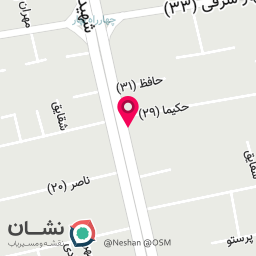 عکس شرکت پیشرو آتیه دام سپاهان 