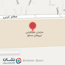 عکس سازمان جغرافیایی نیروهای مسلح