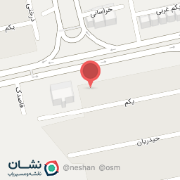 عکس دفتر ازدواج 171