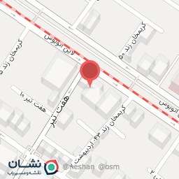 عکس دارالترجمه عرفان دفتر ترجمه رسمی