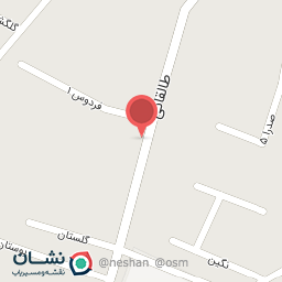 عکس امداد پکیج اژدری