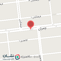 عکس میوه سرای چهارفصل