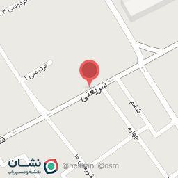 عکس داروخانه امیر خراسانی اسمعیلی