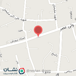 عکس آجیل پزی شکوفه 