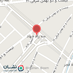 عکس سه راه جهاد