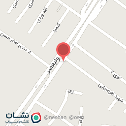 عکس یخچال سازی