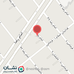 عکس کلینیک مهر و ماه