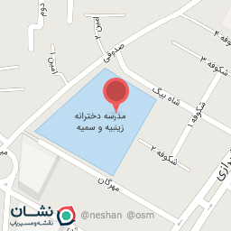 عکس مدرسه ابتدایی سمیه